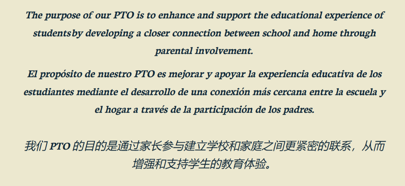 PTO Mission Pic PTO Mission Pic